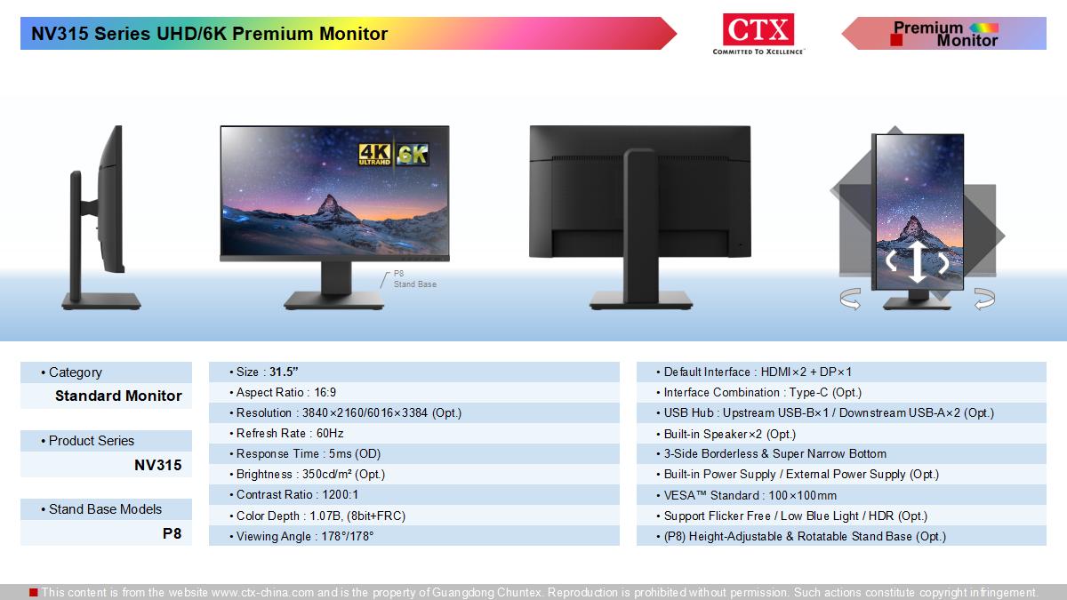standard_monitor_1200x600_22.jpg