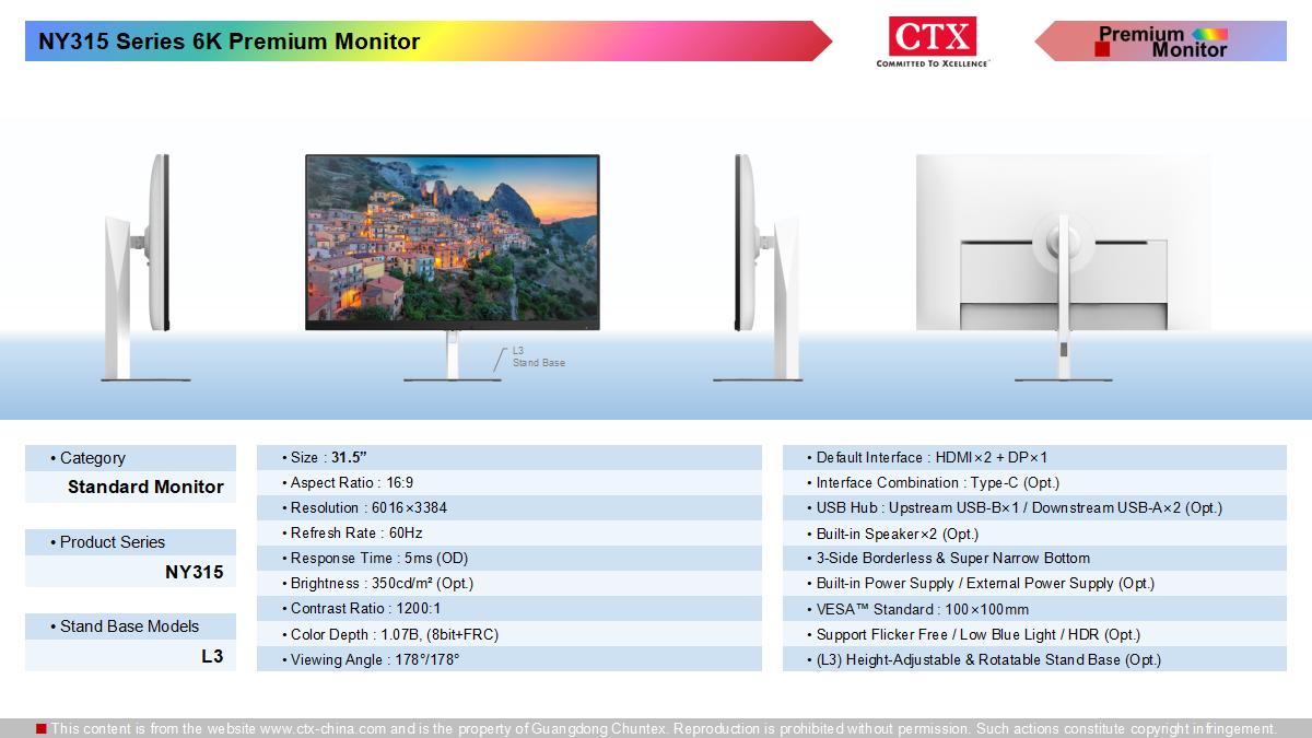 standard_monitor_1200x600_23.jpg