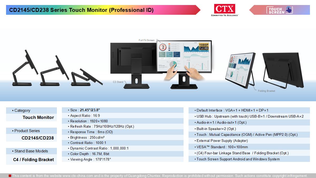 touch_monitor_1200x765_03.jpg