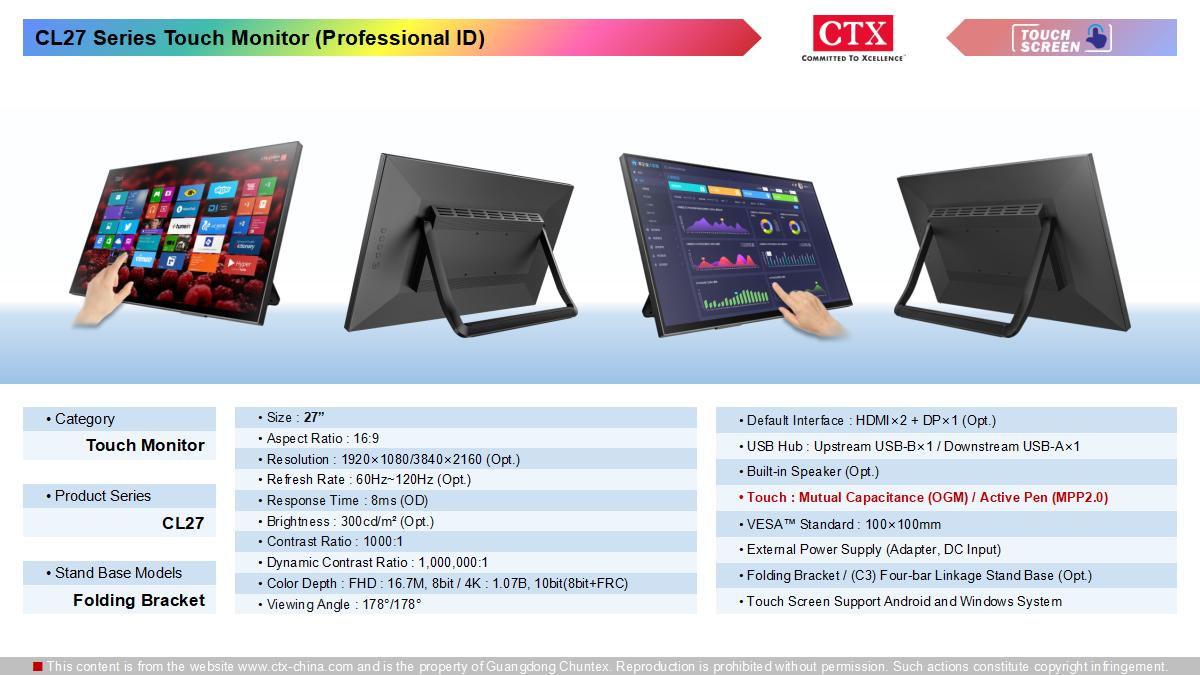 touch_monitor_1200x765_04.jpg
