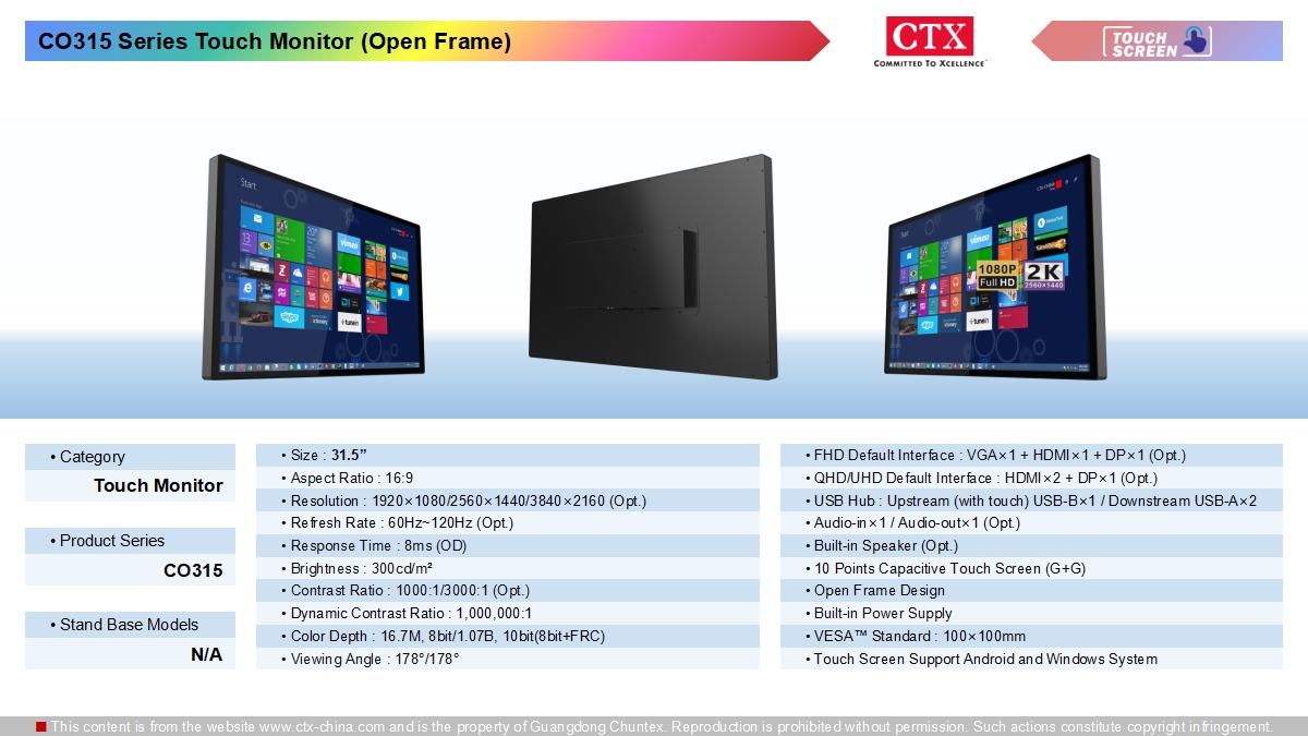 touch_monitor_1200x765_06.jpg