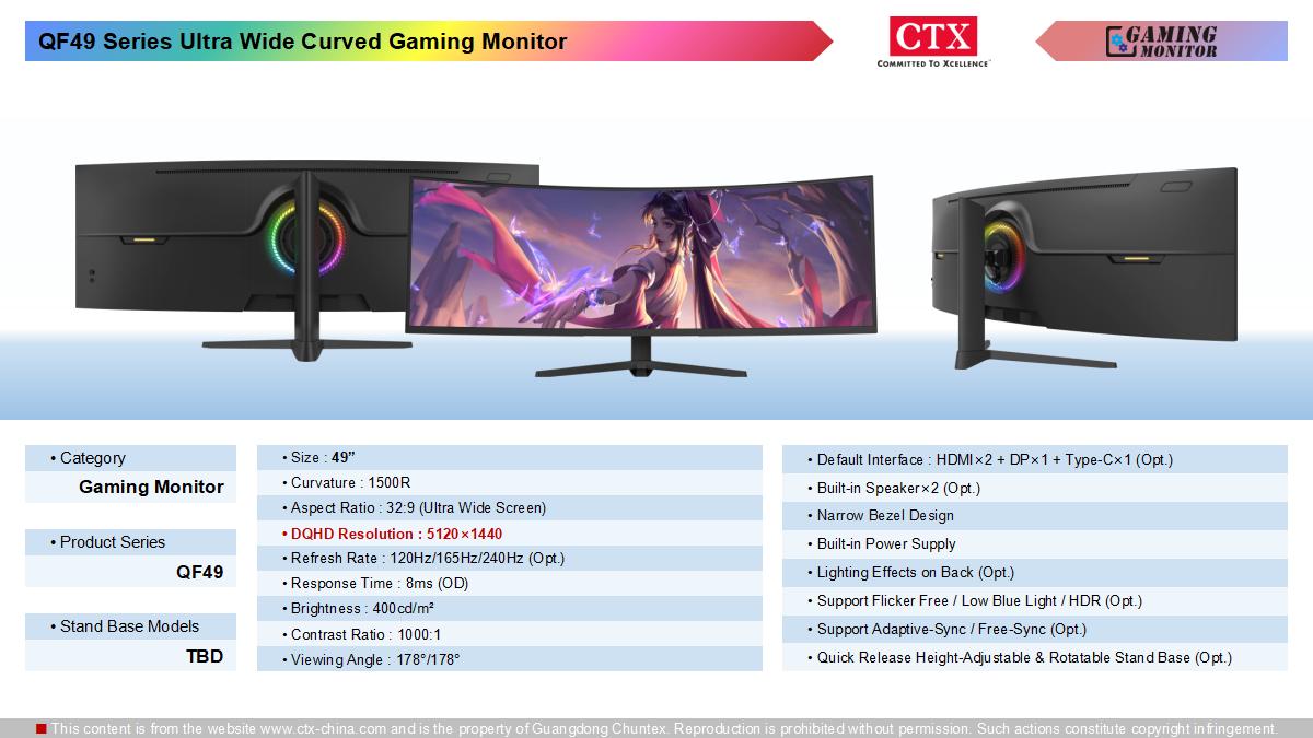 curved_monitor_1200x675_04.jpg