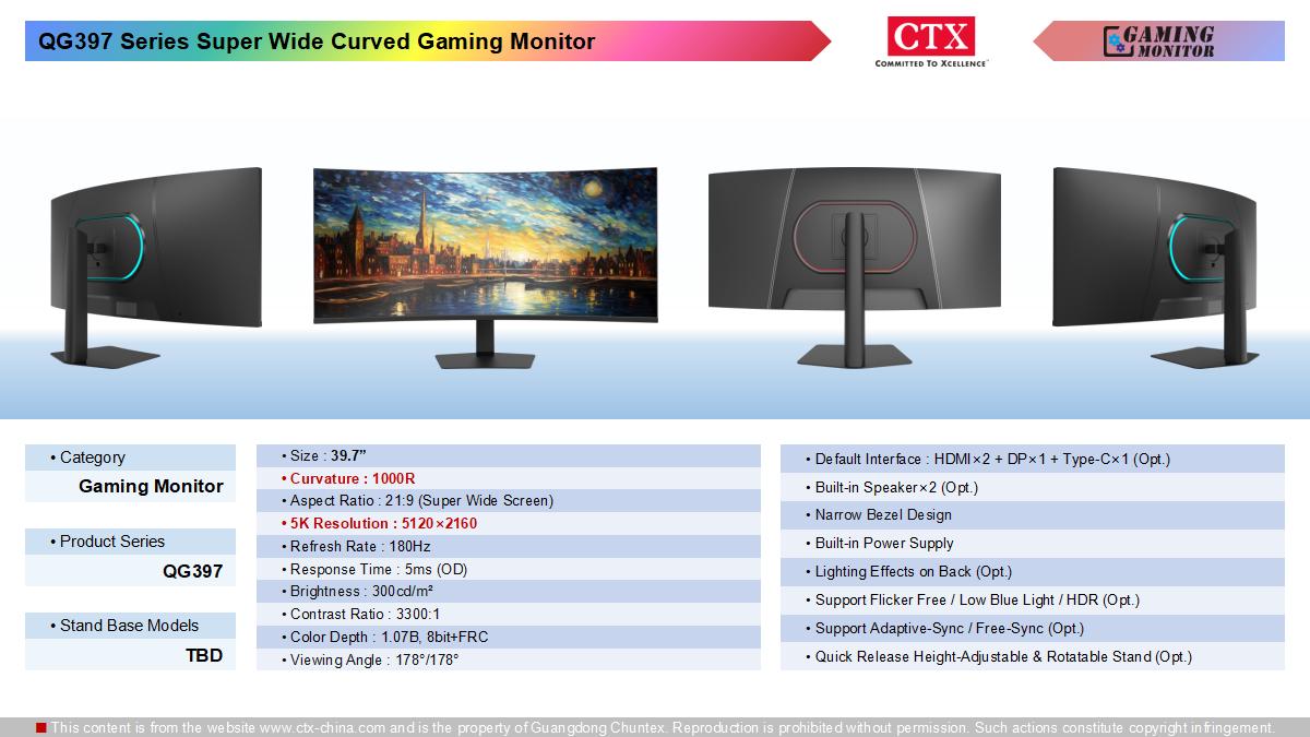 curved_monitor_1200x675_03.jpg