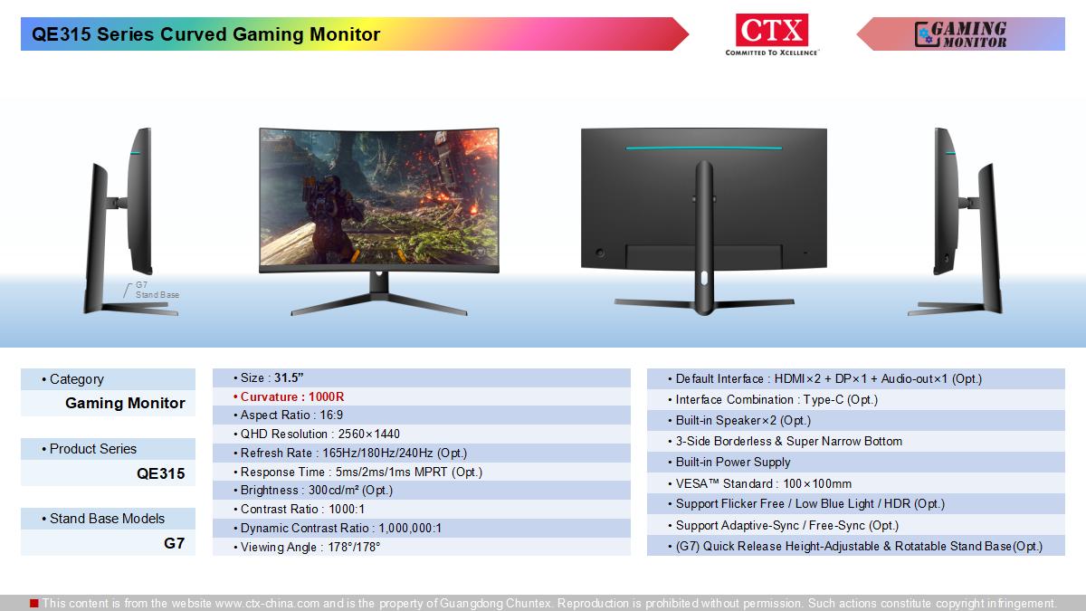 curved_monitor_1200x675_02.jpg
