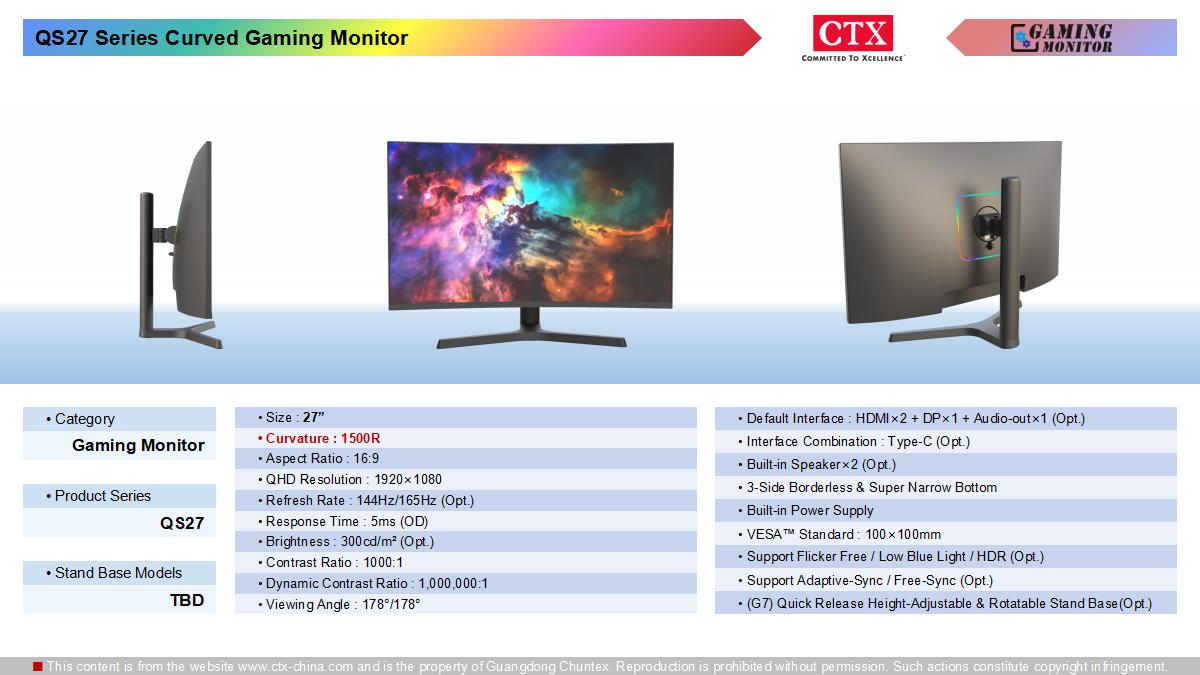curved_monitor_1200x675_01.jpg