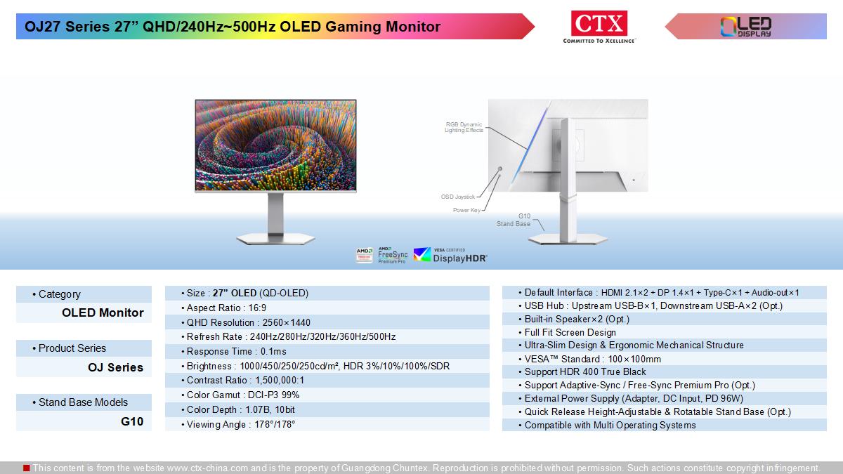 oled_monitor_1200x675_07.jpg