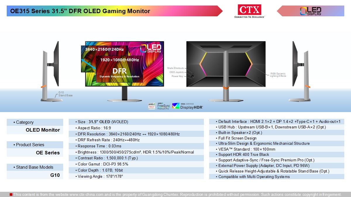 oled_monitor_1200x675_11.jpg