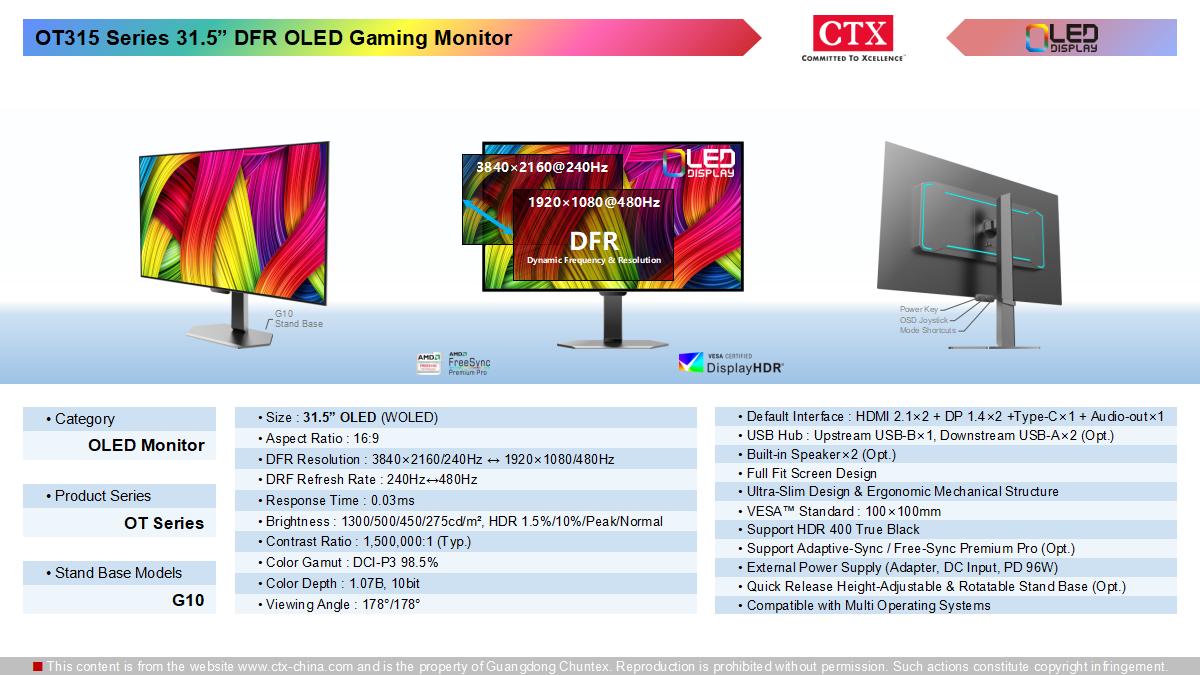 oled_monitor_1200x675_13.jpg