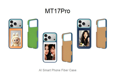 MT17Pro