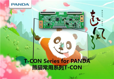 .  PANDA  . でよく使われているT-CONシリーズはこちらへ