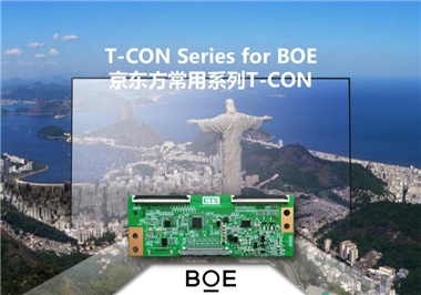 .  BOE  . でよく使われているT-CONシリーズはこちらへ