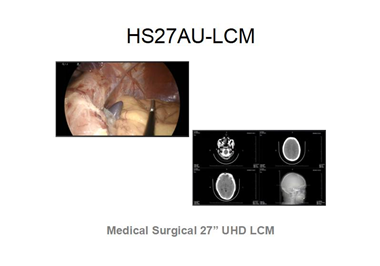 HS27AU-LCM