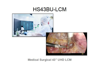 HS43BU-LCM