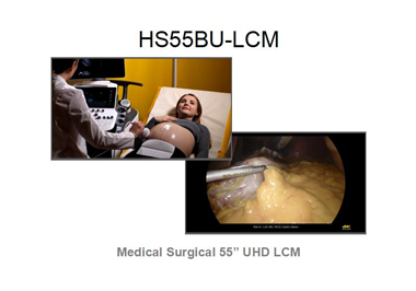 HS55BU-LCM