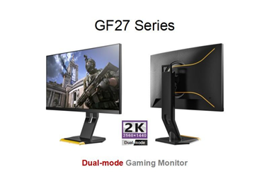 GF27 DM 系列