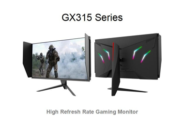 GX315 系列